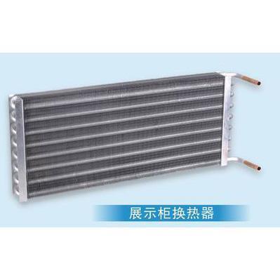 鋁熱交換器廠家直銷-蒸發(fā)器-空調(diào)制冷大市場