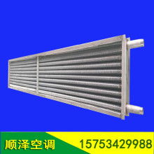 2020換熱器 冷卻器價(jià)格 報(bào)價(jià) 換熱器 冷卻器批發(fā) 第5頁 暖通空調(diào)網(wǎng)