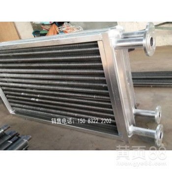 【工業(yè)翅片管散熱器_工業(yè)蒸汽換熱器_烘干機加熱器】-