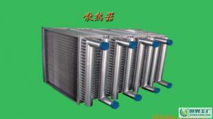 表冷器、蒸發器.冷疑器.各種非標準熱交換器_機械及行業設備_世界工廠網中國產品信息庫