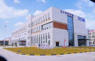 全球首個家庭中央空調&ldquo;燈塔工廠&rdquo;揭秘:好空調的誕生地