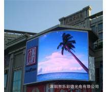 電子顯示屏 技術演進與現(xiàn)代應用