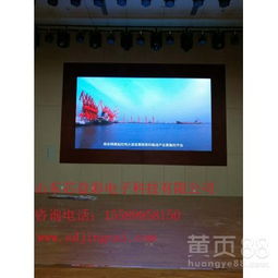 甘肅與濟(jì)南全彩LED電子顯示屏的銷售與應(yīng)用全景